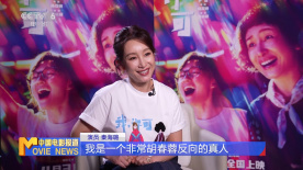 91大尺度